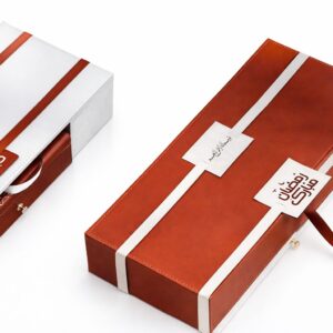 Luxury Ramadan Quran Gift Set Box