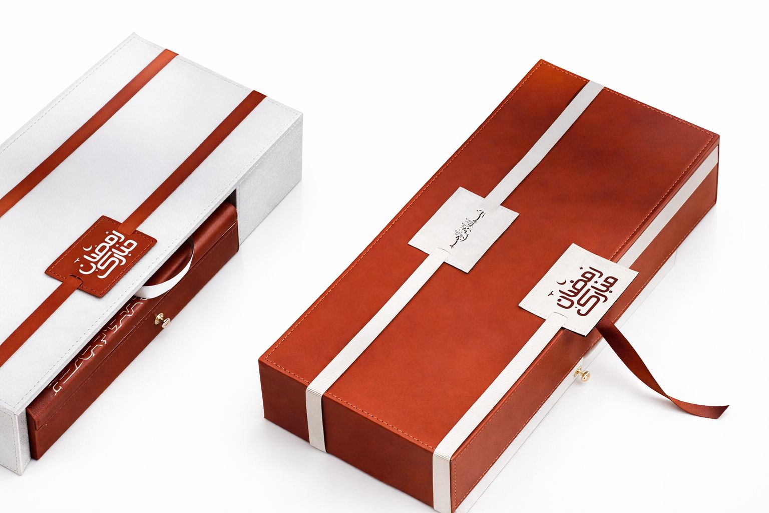Luxury Ramadan Quran Gift Set Box