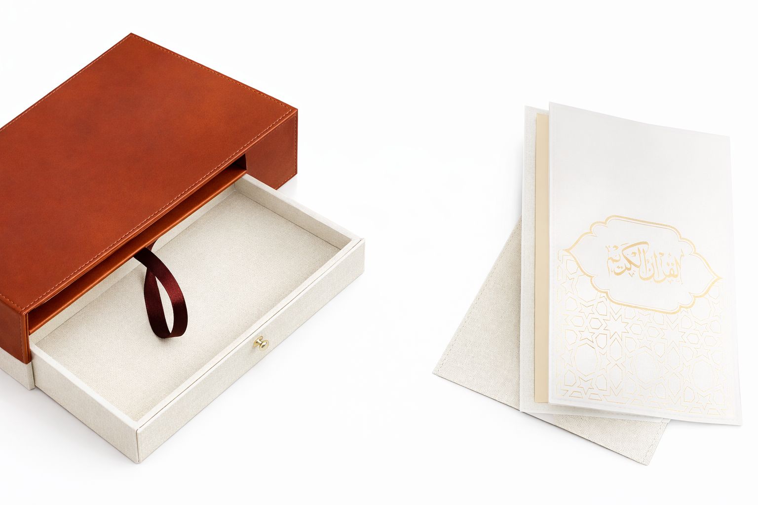 Luxury Ramadan Quran Gift Set Box - Image 2