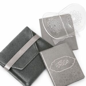 Ramadan Quran Gift Set – Gray