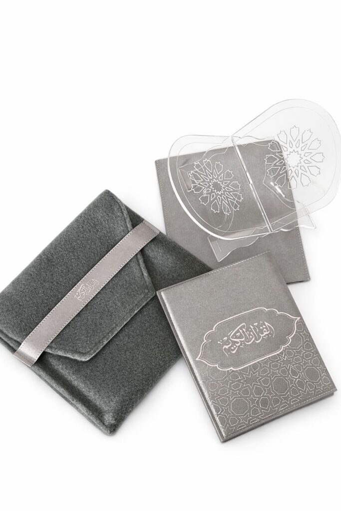 Ramadan Quran Gift Set – Gray