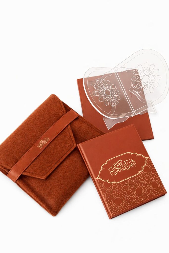 Ramadan Quran Gift Set – Brown
