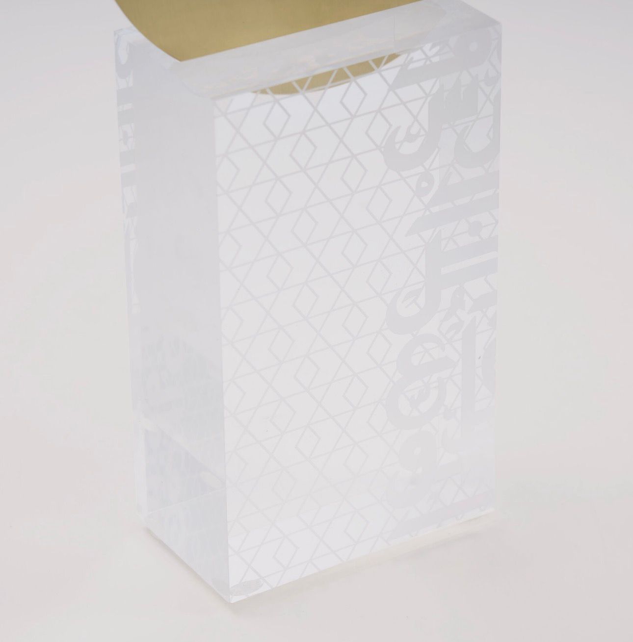 Aura Ramadan Crescent Decor - Image 4