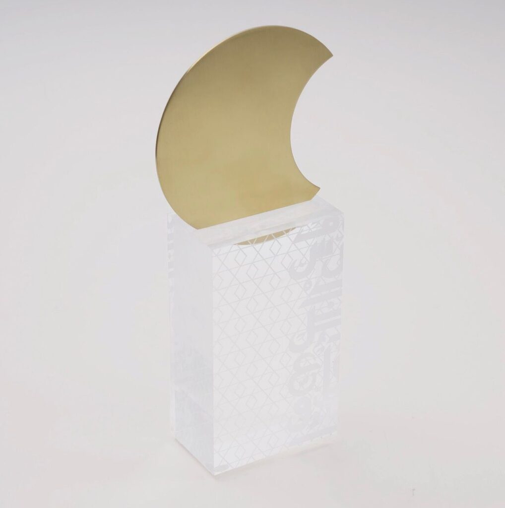 Aura Crescent Decor