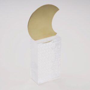 Aura Ramadan Crescent Decor