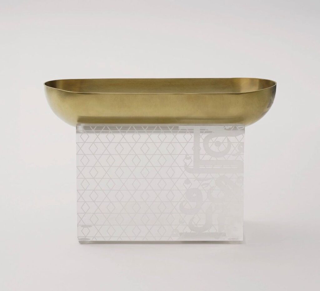 Aura Gold Tameriya
