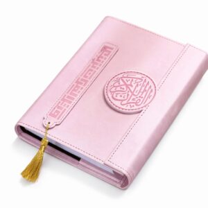 Premium Leather Quran with Bookmark
