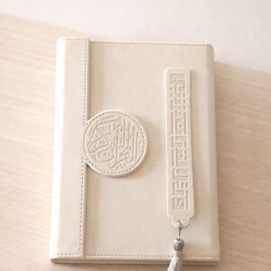 Premium Leather Quran with Bookmark