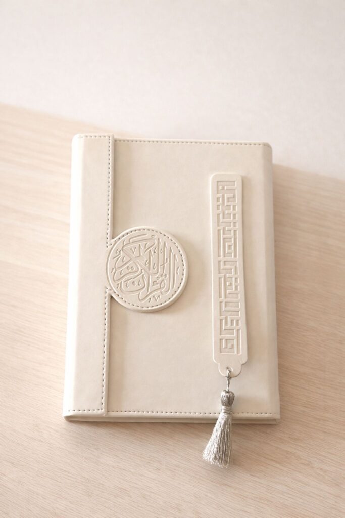 Premium Leather Quran with Bookmark