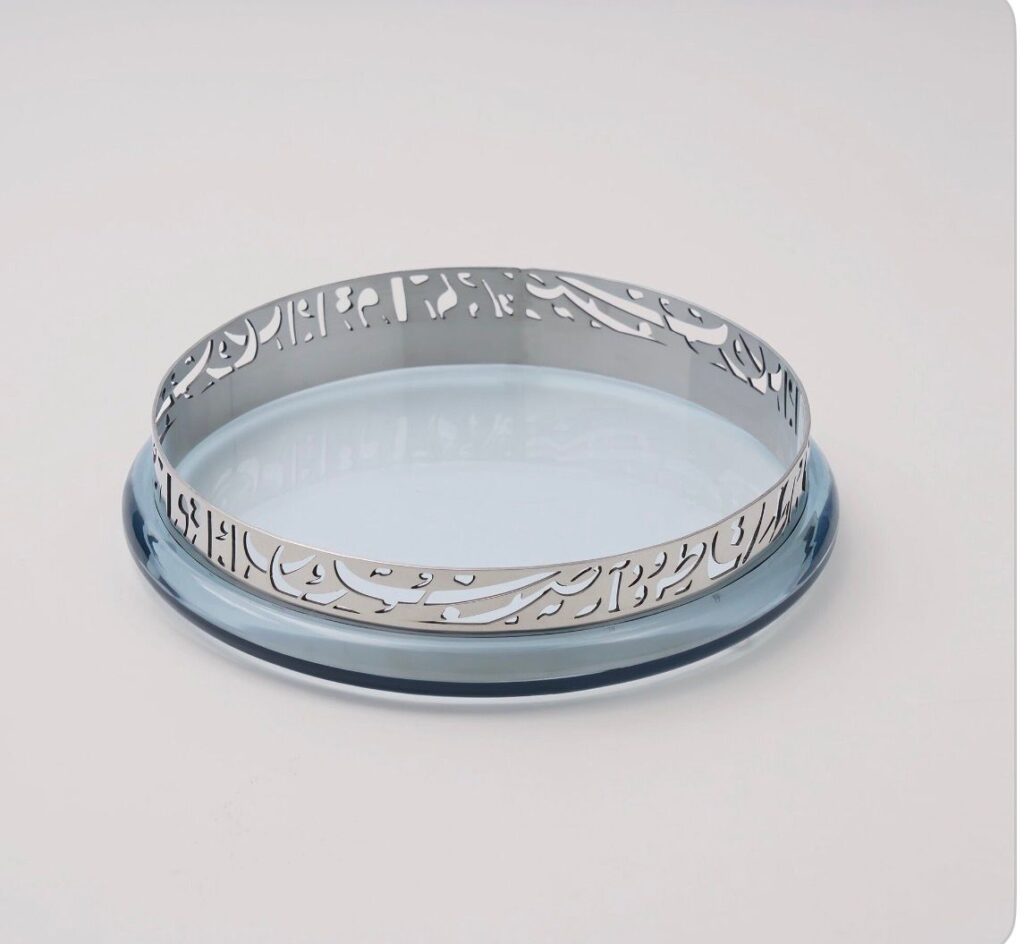 Sama Serving Bowl — Blue
