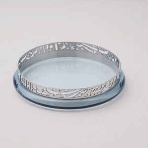 Sama Serving Bowl — Blue