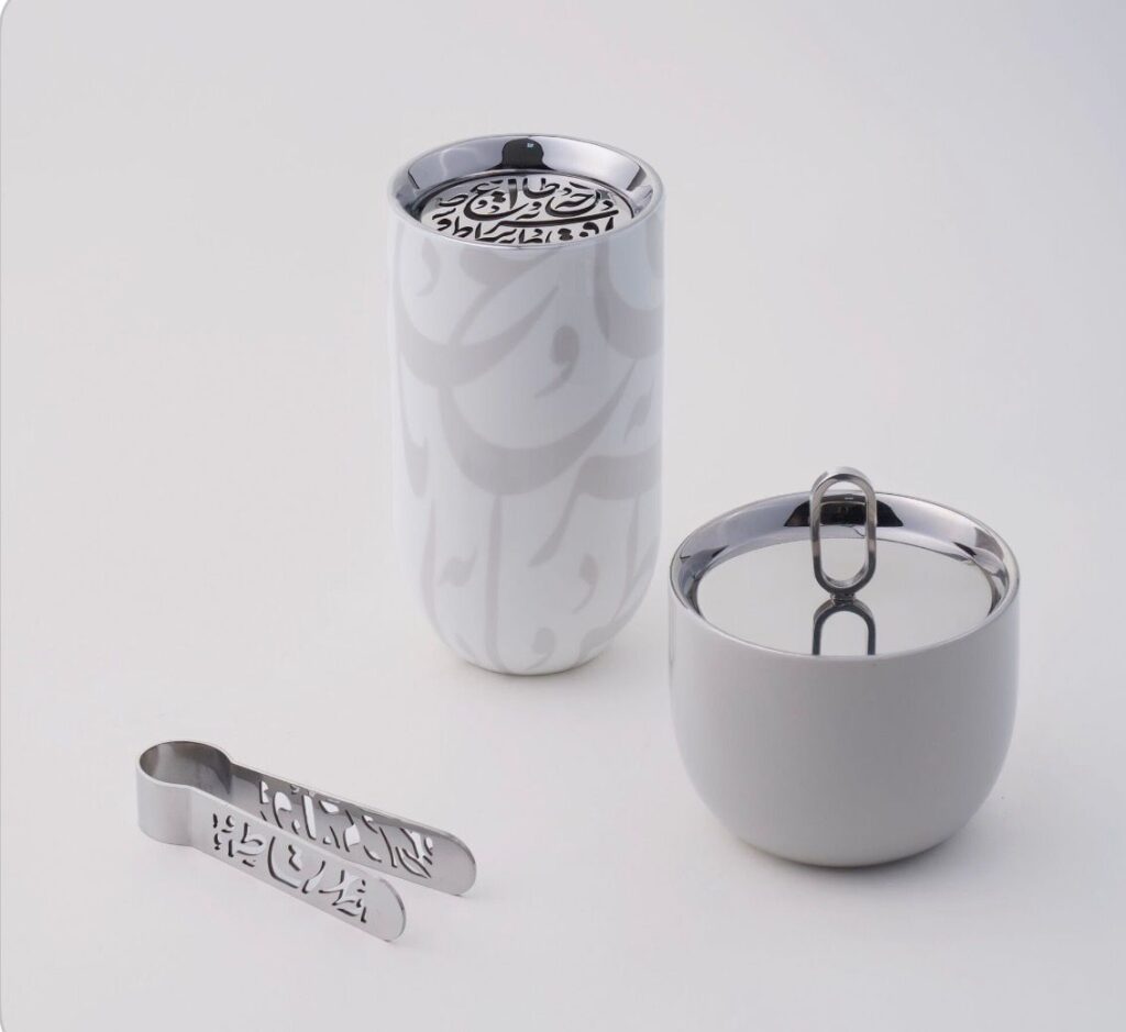 Sama Incense Burner Set