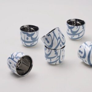 Sama Arabic Coffee Cups