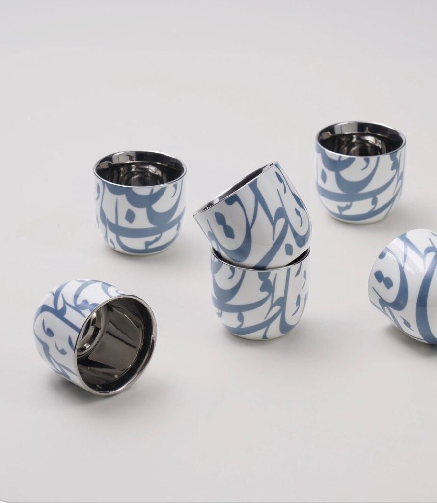 Sama Arabic Coffee Cups