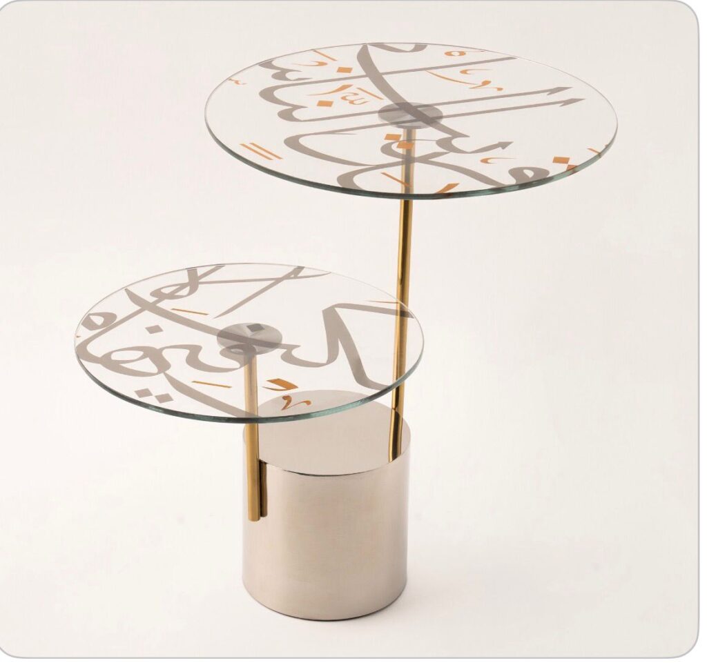 Taraf Calligraphy Glass Serving Stand – Double Tier