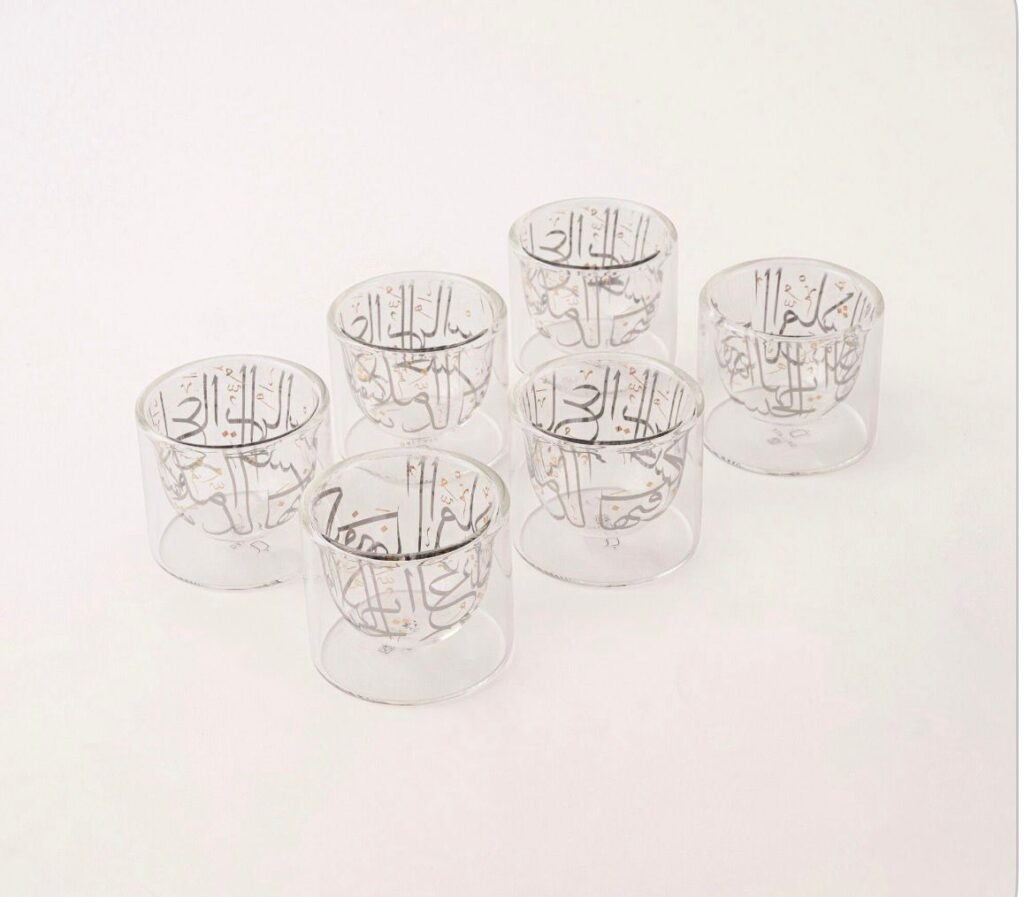 Taraf Calligraphy Glass Coffee Cups Set