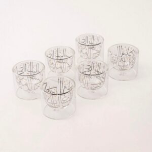 Taraf Calligraphy Glass Coffee Cups Set