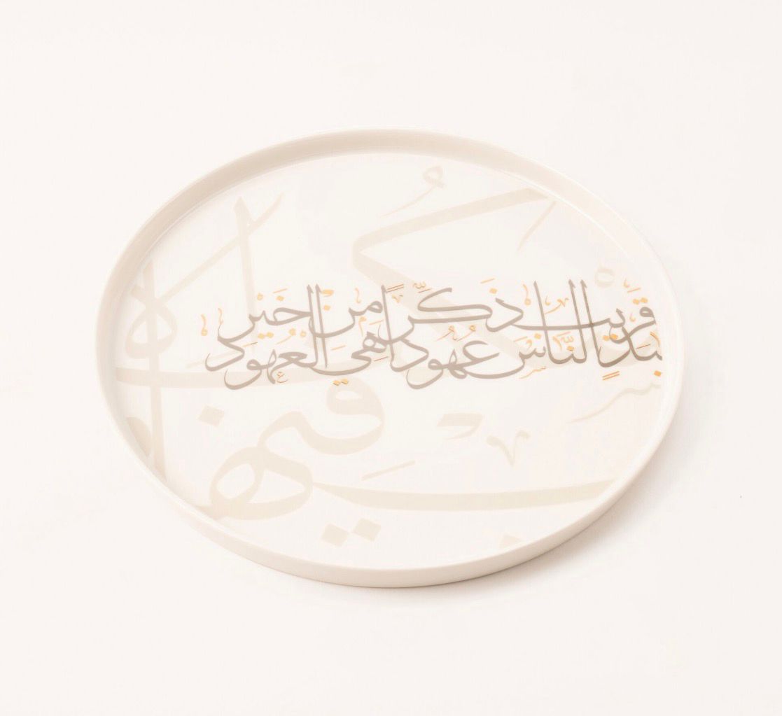 Taraf Gold & Silver Porcelain Dinner Set – 18 Pieces - Image 4