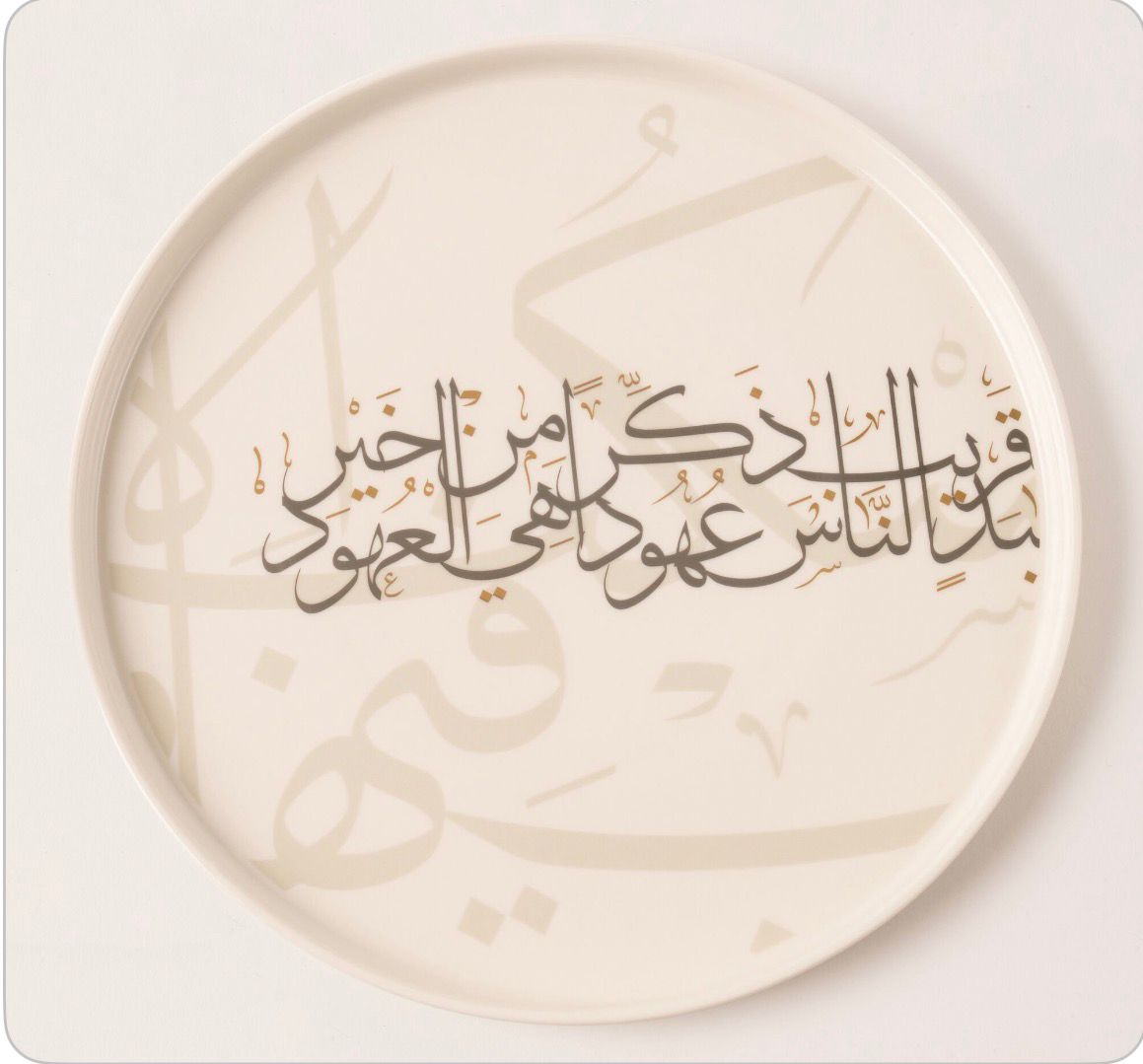 Taraf Gold & Silver Porcelain Dinner Set – 18 Pieces - Image 2