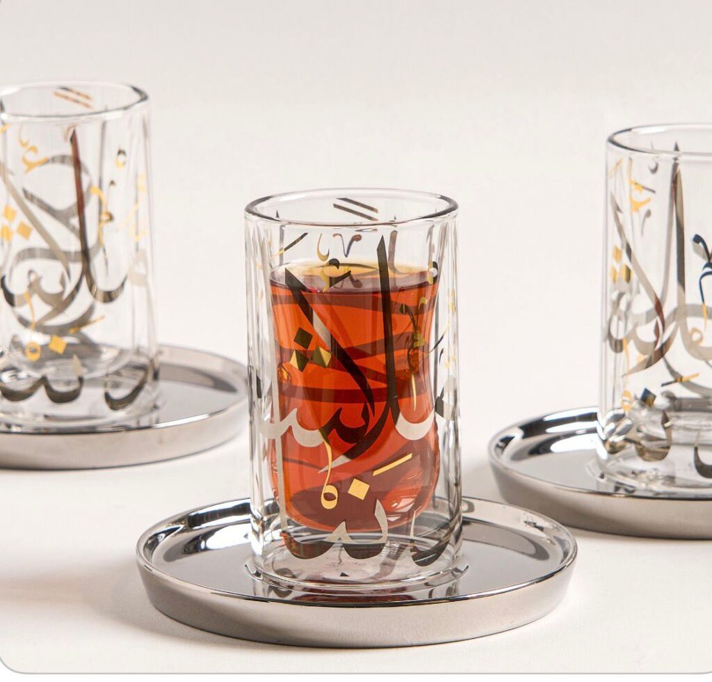 Taraf Collection – Arabic Calligraphy Tea Set