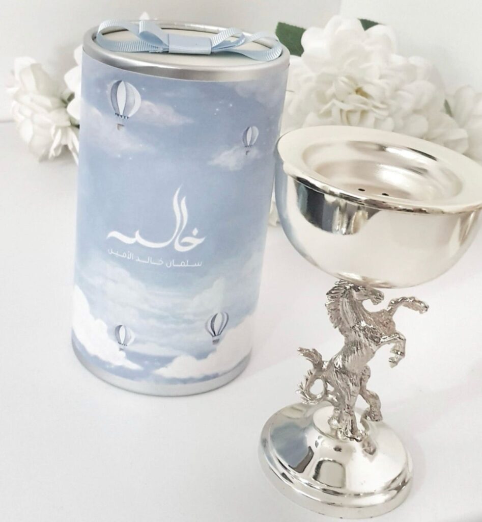 Classic Silver Incense Burner